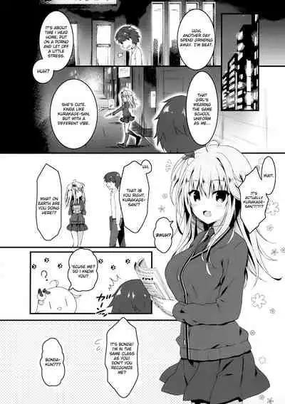 Jimikko JK ni Koishita hazu ga Gal datta Hanashi. | A Story About Falling In Love With A Modest JK But It Turns Out She's A Gal