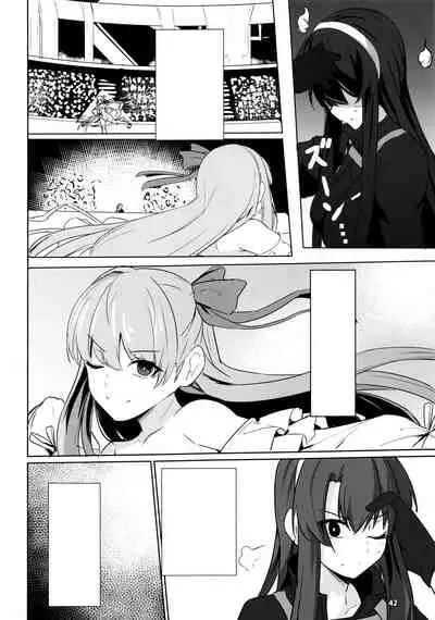 (C97) [Ohanabatake (Siseki Hirame)] Sabahon in case of Meltryllis (Fate/Grand Order) [Textless]