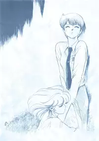 [ALPS (Various)] LOOK OUT 13 (Various)