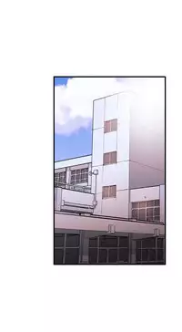 Female Disciple 女助教 Ch.1 [Chinese]