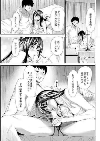 Action Pizazz 2024-09