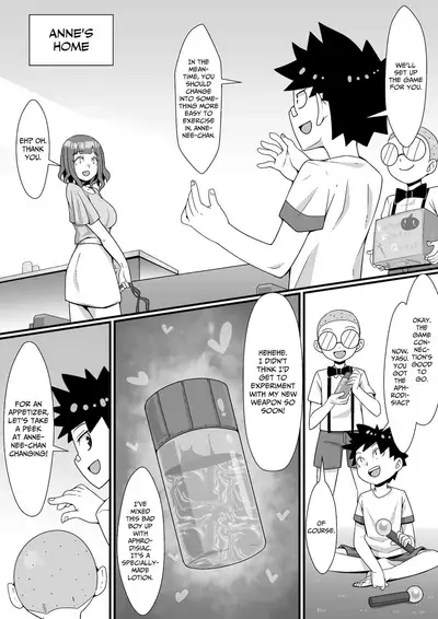 VR Gēmu Akuyō SEX Mission! | VR Game Sex Exploitation Mission!