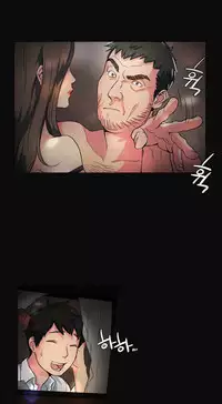 By Chance (Ep. 1-15) [English]