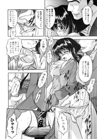 COMIC MEGAPLUS 2007-10 Vol.48