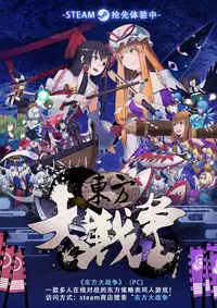 [Neko Daifuku (Nekono Shiro)] Hatsujou Infection (Sanoba Witch) [Chinese] [基德漢化組] [Digital]