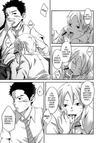 (C78) [Box (Tsukumo Gou)] Sou Itte Kimi wa Warau | You Said It, Laughing [English] {Lady Phantomhive}