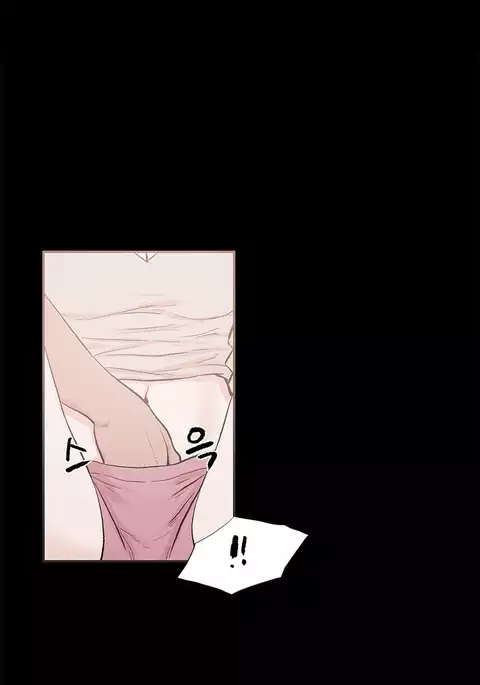 Cohabitation Ch.1-35