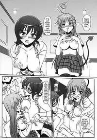 (COMIC1) [Number 2 (Takuji)] Hame Tora! (To LOVE-Ru) [English] {doujin-moe.us}