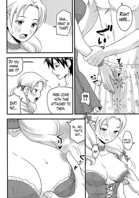 Onnajima - Harem Frontier Ch. 1-5