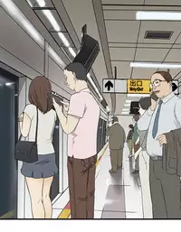 Si-Eun 诗恩 Ch.1~7 [Chinese]