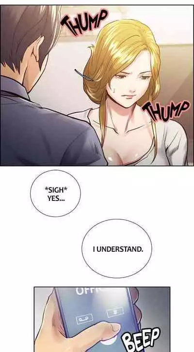 Taste of Forbbiden Fruit Ch.29/53