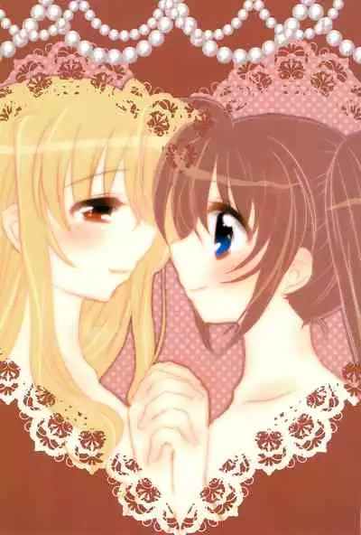 (C85) [Ameiro (Nanashiki)] Love Forever -NanoFei nano Sairoku-shuu 2- (Mahou Shoujo Lyrical Nanoha)