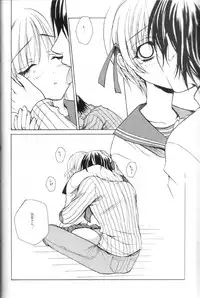 (C59) [AKU NIKKA (Ibara Kinzou, Saita Manzou)] COMIC PARASITE (Comic Party)