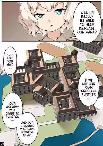 MAIDEN SINGULARITY Chapter 4