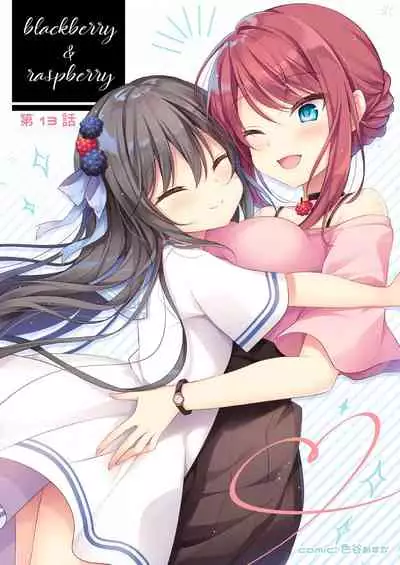 Monthly UriboZakkaTen Feb.28,2020