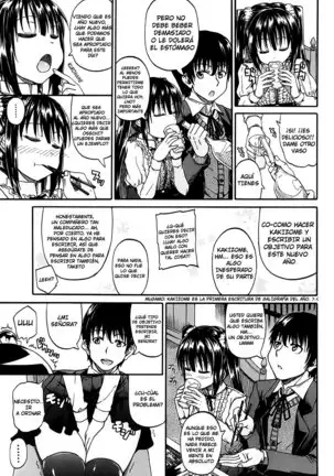 Kimi no Hitomi ni Koishiteru | I Am Falling in Love With Your Eyes Ch. 1-4