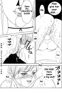 [METAL (Various)] MODEL 8 (Various) [English]