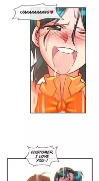 [Son Hee-Joon] Master in My Dreams Ch.0-32 (English) (Ongoing)