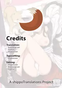 (C89) [Kuma no Tooru Michi (Kumada)] One Night Jinrou | One Night Werewolf (Touhou Project) [English] {shippoTranslations}