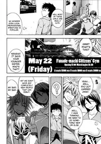 [Yoshimura Tatsumaki] Monzetsu Taigatame ~Count 3 de Ikasete Ageru~ | Faint in Agony Bodylock ~I'll make you cum on the count of 3~ Ch. 1-2 [English] [Brolen+drozetta]