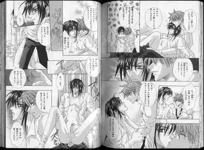 B-BOY Zips 26 SM特集