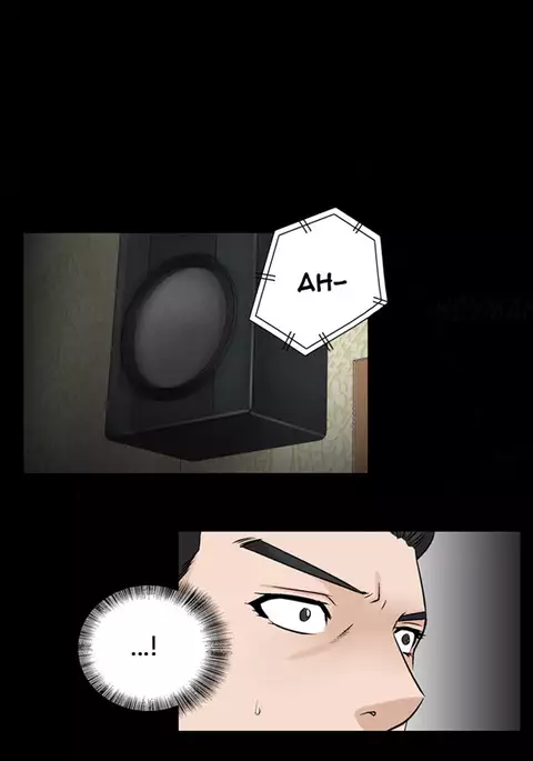 The Taste of Hands Ch.1-63