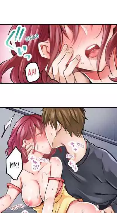 Jitaku no Kagi wa Toroana no Naka ~Ijiwaru na Yubi de Hojirarete Iku... | The Key to my Body Ch. 1-6