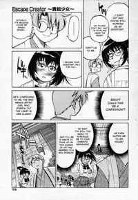 [Inoue Yoshihisa] Escape Creator [English]