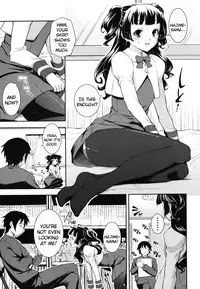 [Kima-Gray] Boku no Watashi no Shitai Koto! | What You and I Want to do Together [English] {doujin-moe.us}