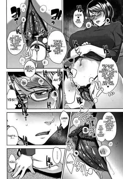 Nukumori To Nokoriga | Warmth And A Lingering Scent