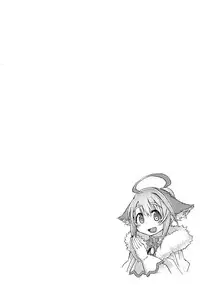 (C84) [Akatsuki Seisakusho (Akatsuki Yuki)] Hime-sama ni Ochinchin ga Haete Futanari Yuri Harem suru dake no Hon (DOG DAYS)