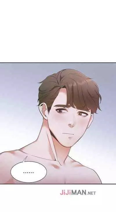 【周五连载】渴望:爱火难耐(作者:Appeal&格子17) 第1~19话