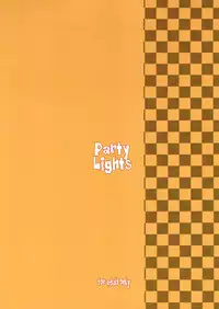 (C78) [Shimofutaketa Zorome (Ahou Miya)] Party Light (beatmania IIDX)