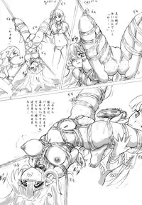 [Sumomo Dou (Sumomo EX)] Ikenie no Kakei