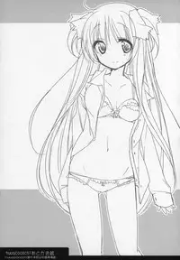 (C89) [Momo9 (Shiratama)] Gyutto Soushuuhen+2 (Puella Magi Madoka Magica) [Chinese] [吼姆喵个人汉化]