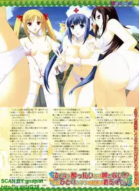 BugBug 2009-04 Vol. 176