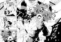 (C78) [Egg Milk. (ro)] Sakigake! Toraman Bancho-chan! (Toransu ♂♀) [Chinese] [兔屋汉化组]