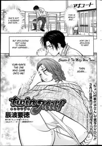 [Tatsunami Youtoku] twin Milf Ch. 1-12 + Bangai Hen [English] [SaHa]