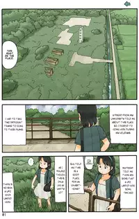 [Awatake (Awatake Takahiro)] Haikyo ni Suisou | The Mystery of the Water Tanks (English) [Munyu]