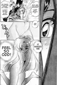 (C67) [...Mou Ii Desu. (Jinmu Hirohito)] Okonomi Yaki Teishoku "Tokumori" Koi Kuchi (Ranma 1/2) [English] [Satori Hino]