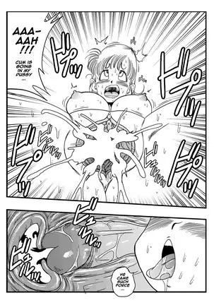 Mata Oolong wa Bulma o Damashichau? | Oolong Cheats on Bulma (decensored)