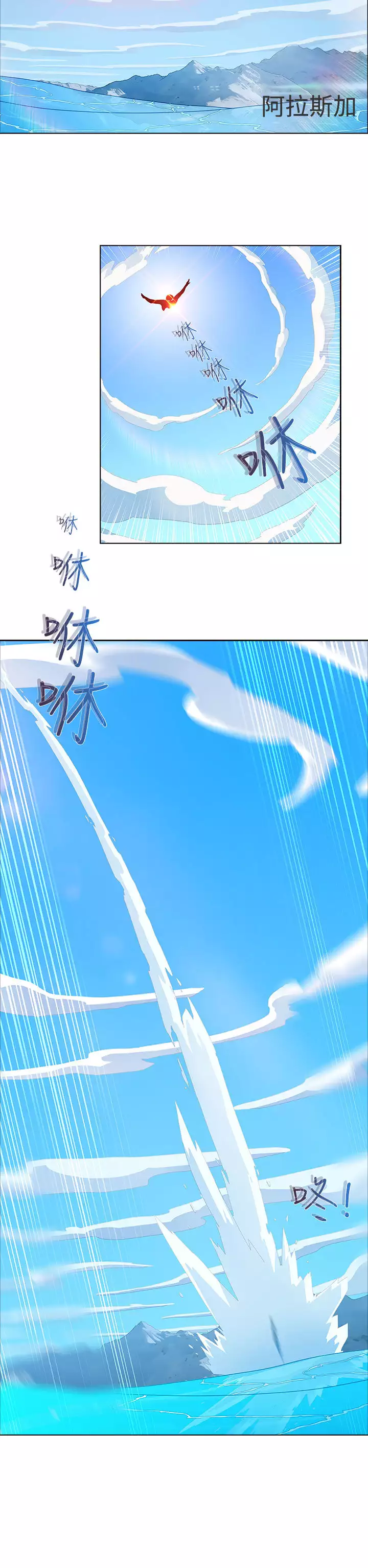 Lady Garden 淑女花苑 第一季