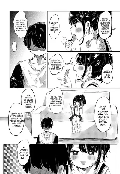 Things to learn from my niece Yuiha-chan