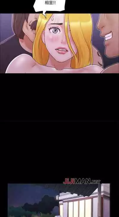 【周五连载】协议换爱(作者:遠德) 第1~62话