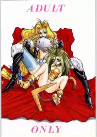 (C50) [Okazu Club (Mita Ryuusuke, Aoi Hitomi, Onihime)] Shin Sanbiki ga Kill!! (Samurai Spirits)