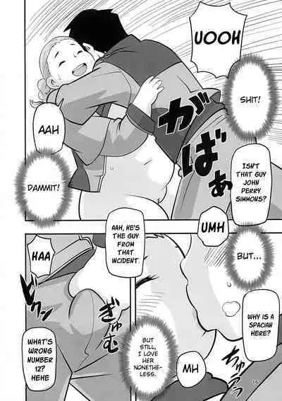 Futome no Kanojo ga Moteru Wake | The Reason Why This Chubby Girl is Popular