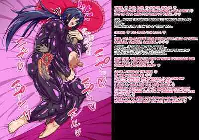 A story about a mommy instructor of rural martial art who got brainwashed by a monster and transformed into a muscular combatant