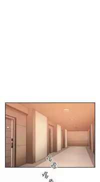 老师,好久不见 [女教师] 01-14话