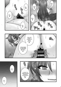 (Reitaisai 11) [1787 (Macaroni and Cheese)] Imaizumi Kagerou ga Shounen o GyakuRa suru Hanashi (Touhou Project) [English] [CGrascal]
