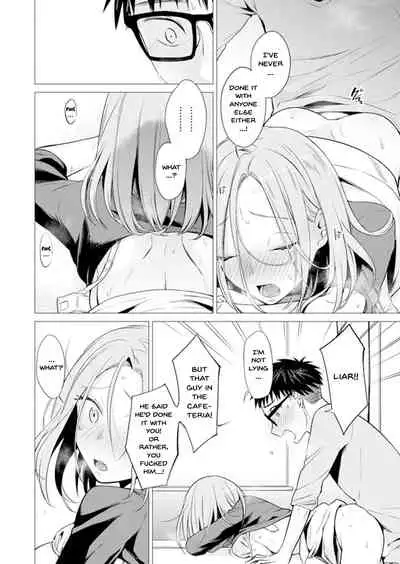 [Tsugumi Suzuma] Ato 1mm de Haicchau ne? Zakone Shitetara Tonari no Joshi ni Ijirarete... 1-10, 12-13 | You're Just 1mm Away To Getting It In Right? But If I Start Touching The Girl Sleeping In Front Of Me... Ch. 1-10, 12-13 [English] {Doujins.com}